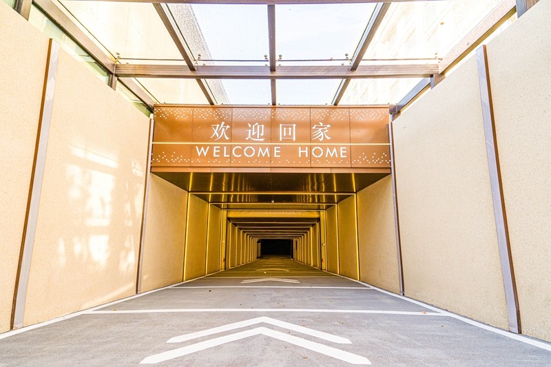 和园实拍图
