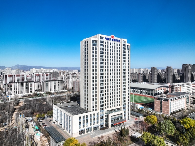 能源大厦